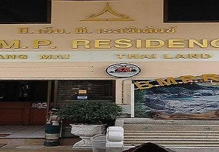Bmp Residence